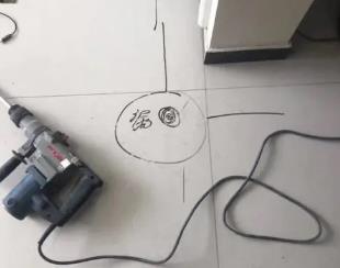 新乡市测漏水公司专业分享下使用专业仪器检测家中漏水案例